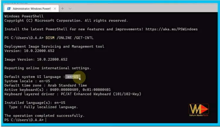 How-to-know-the-default-System-UI-Language-in-windows